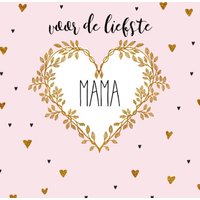 Geertje Burgers | Moederdag