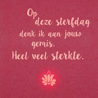 MORBidee | Sterkte bij gemis