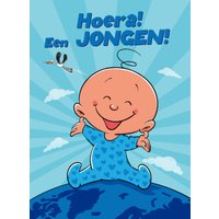 Blank cards | Geboortekaartje jongen Met geluid