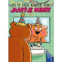 Blank cards | Verjaardagskaart met geluid