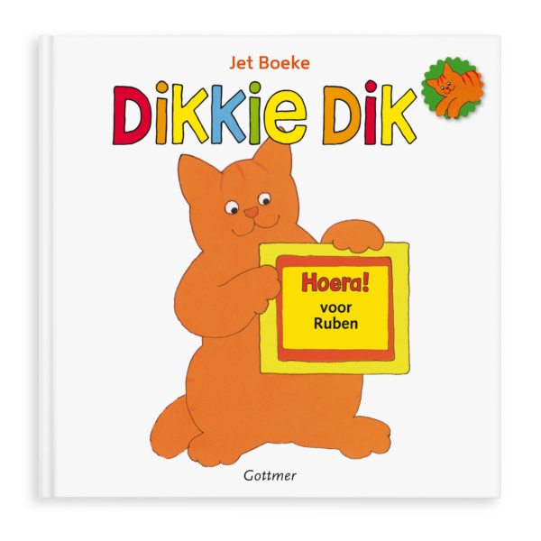 Dikkie Dik boek met naam - Hoera voor jou! - Hardcover